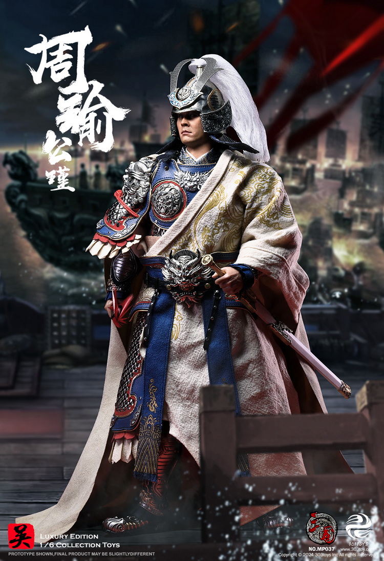 303TOYS 1/6 三国志 周瑜 公瑾 DX.ver 純銅製 MP037 フィギュア専門店 -ソダチトイズ / 303TOYS THREE KINGDOMS