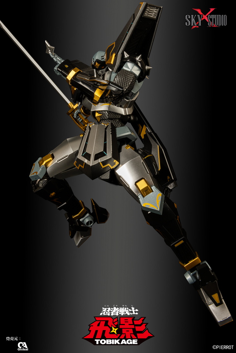 Sky x Studio SXD-16 忍者战士黑飞影40周年限定版