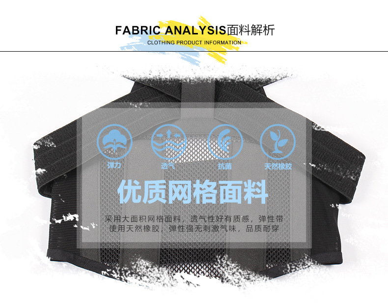 儿童背背佳详情001_05