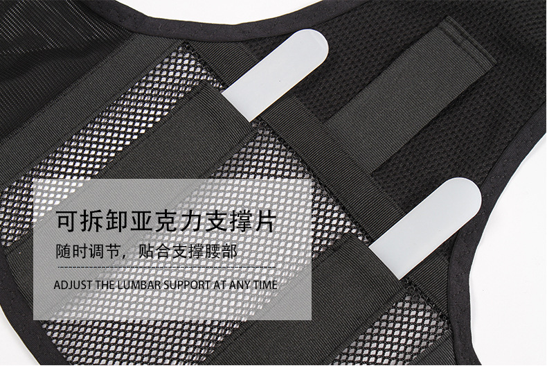 儿童背背佳详情001_10