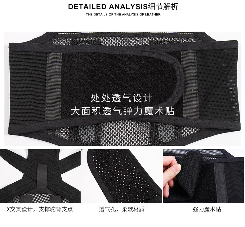 儿童背背佳详情001_06