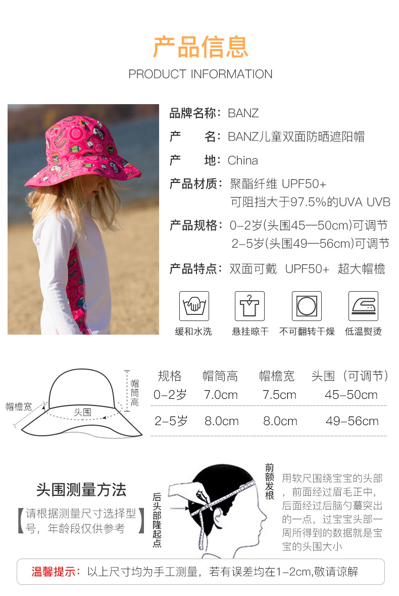 O1CN01QNsvFX1EFyW3257hh_!!3817
